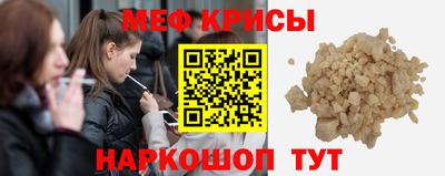 a pvp Заводоуковск