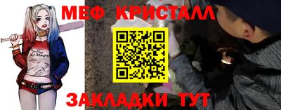 apvp Жуковский