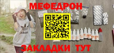 a pvp Заводоуковск