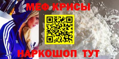 тгк Заволжье