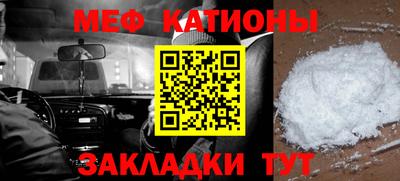 a pvp Заводоуковск