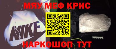 тгк Заволжье