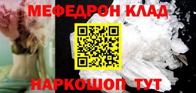 apvp Жуковский