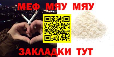 a pvp Заводоуковск