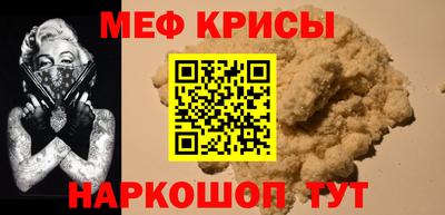 a pvp Заводоуковск