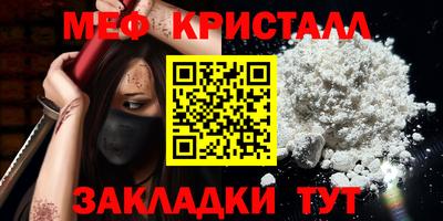 apvp Жуковский
