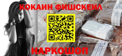 тгк Заволжье