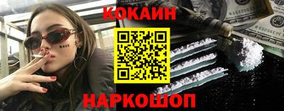 apvp Жуковский