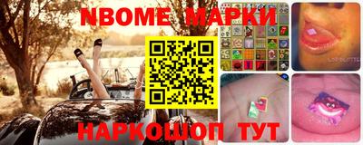 apvp Жуковский