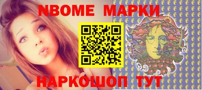 a pvp Заводоуковск