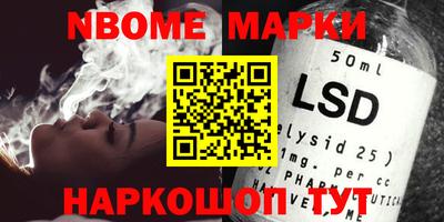 a pvp Заводоуковск