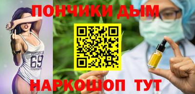 apvp Жуковский