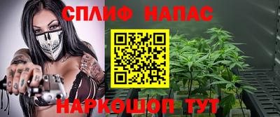 apvp Жуковский