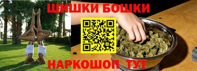 тгк Заволжье