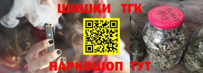 apvp Жуковский