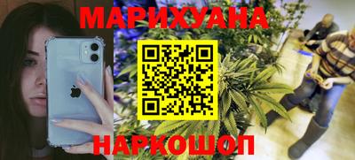 мет Изобильный