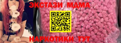 apvp Жуковский