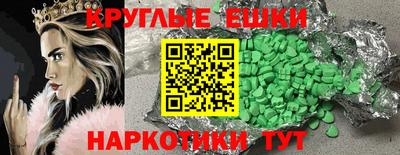 apvp Жуковский