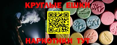 тгк Заволжье