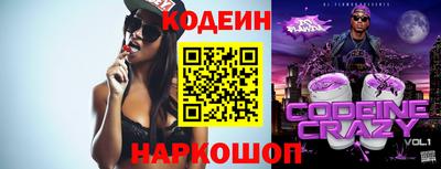 apvp Жуковский