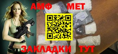 a pvp Заводоуковск