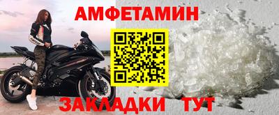 MESCALINE Ипатово