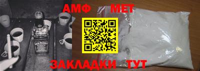 apvp Жуковский