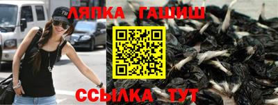 СК Ирбит
