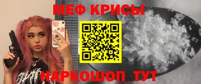 apvp Жуковский