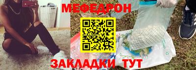 a pvp Заводоуковск