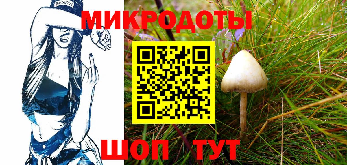 Cocaine  MDMA  Мелеуз  Кокаин  Меф кристаллы  Гашиш  Вход с VPN  МАРИХУАНА 